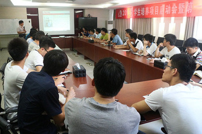 东方雨虹 生产运营中心召开2015大学生培养项目第一次集训-家居快讯-北京搜房网家居装修